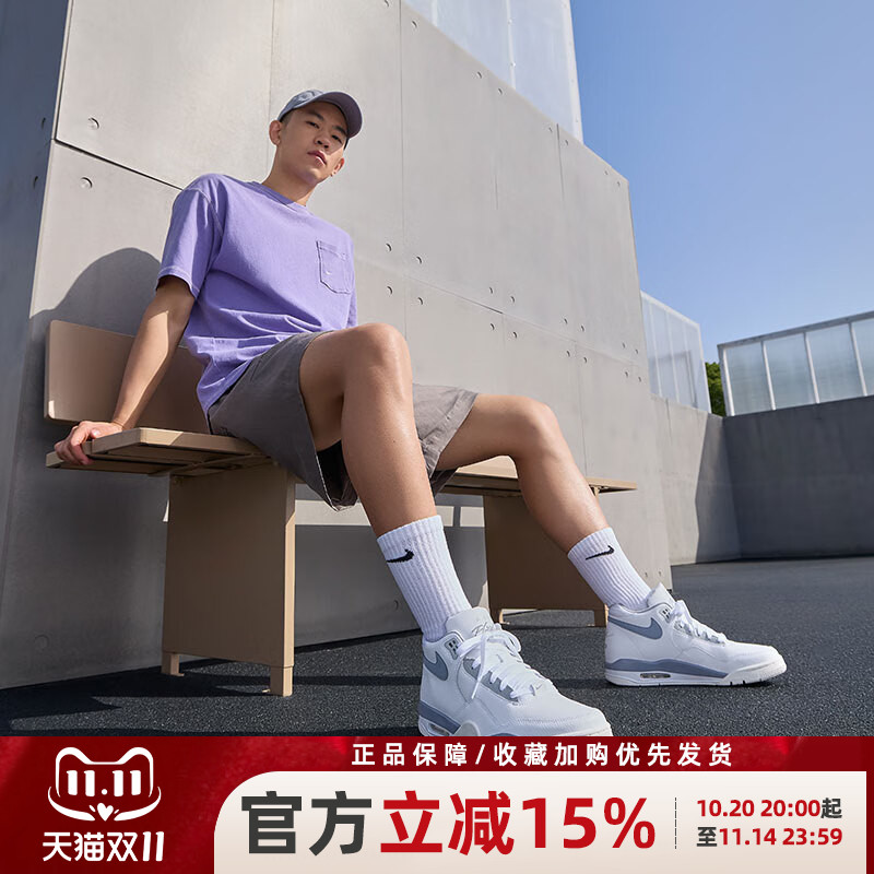 耐克男鞋新款FLIGHT LEGACY经典运动鞋复古休闲篮球鞋IH0633-141