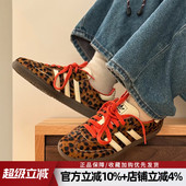 SAMBA 复古休闲鞋 阿迪达斯三叶草男女鞋 W经典 运动鞋 板鞋 JI2734