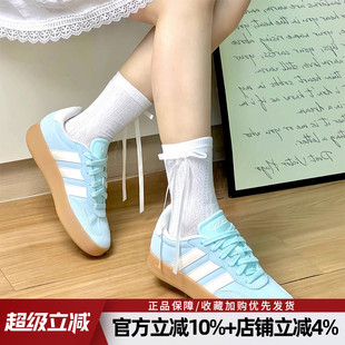 新款 低帮板鞋 BARREDA经典 复古休闲鞋 JQ4238 运动鞋 阿迪达斯男女鞋