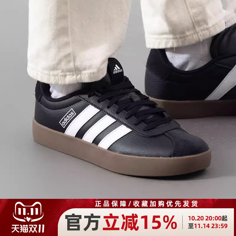 阿迪达斯帆布休闲板鞋