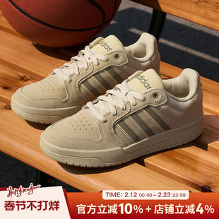 阿迪达斯男鞋新款ENTRAP低帮运动鞋复古休闲鞋舒适轻便板鞋JS3007