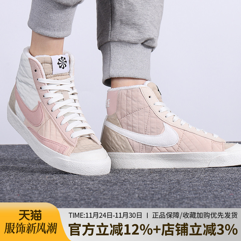 运动休闲鞋Nike/耐克开拓者