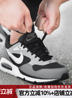 耐克男鞋新款Air Max Correlate缓震运动鞋复古休闲鞋511416-011