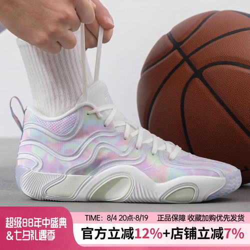 耐克JORDAN塔图姆3缓震篮球鞋