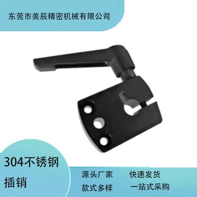 LKF11/LKF01-D8/D10/D12/D14/15/16小型数字式位置显示器用夹板