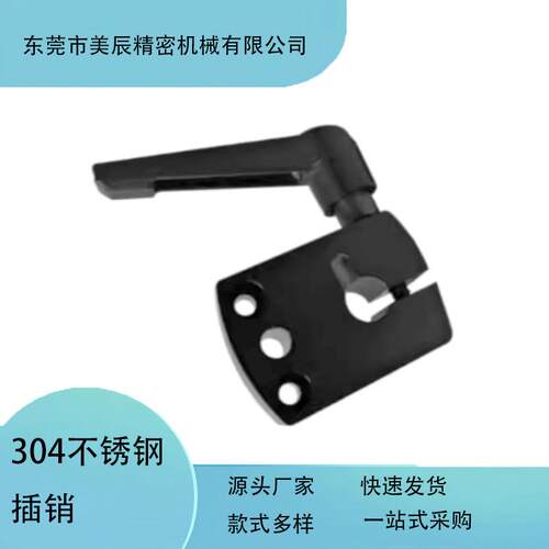 LKF11/LKF01-D8/D10/D12/D14/15/16小型数字式位置显示器用夹板