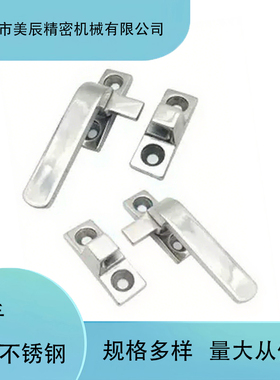 旋转开关不锈钢304把手锁LCR/LCL80/100拉手FHS31-L80/L100 FHS41