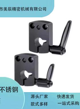 DPNKM DPNK8/10/12/14 位置显示器用夹板 丝杠防转动固定件夹板