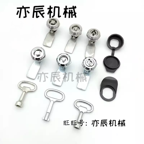 E-XAS46/47/48/49/56/57/58/59-Y 经济型圆柱锁 20系列止口高度18