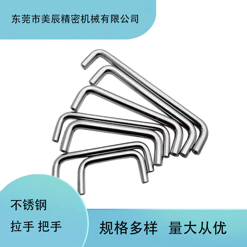 XAE16 XAE18-D6/D8-L60/L70/80/L90/L100/L120 XAE31-D9/D10 拉手 - 实物图