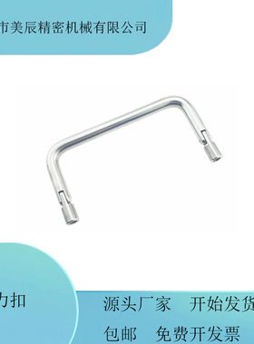 XAL51/XAL56-D8-L72/L80/L90/L100/L120-H50折叠可转动拉手LS503S