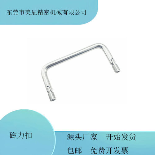 XAL51/XAL56-D8-L72/L80/L90/L100/L120-H50折叠可转动拉手LS503S