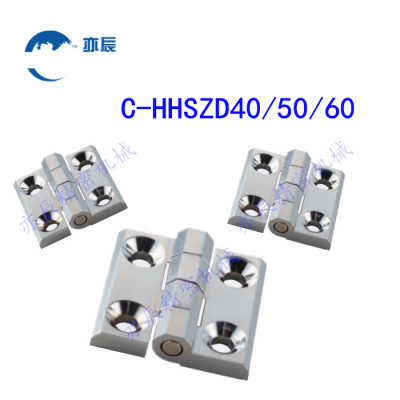 锌合金蝶形铰链 合页C-HHSZD40/50/60 C-HHSZB C-HHSZ