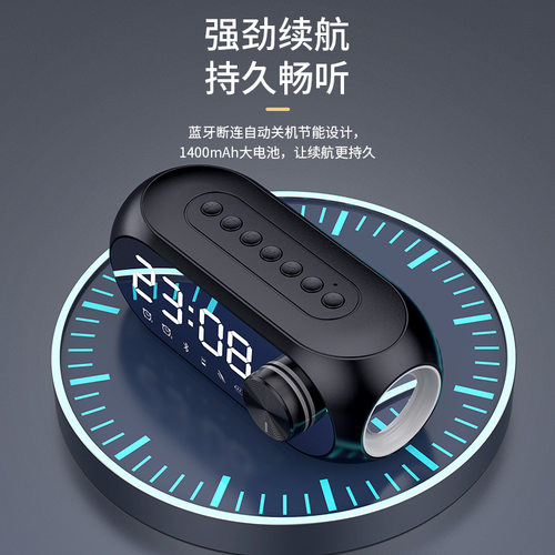 蓝牙音箱RGB重低音炮便携迷你时