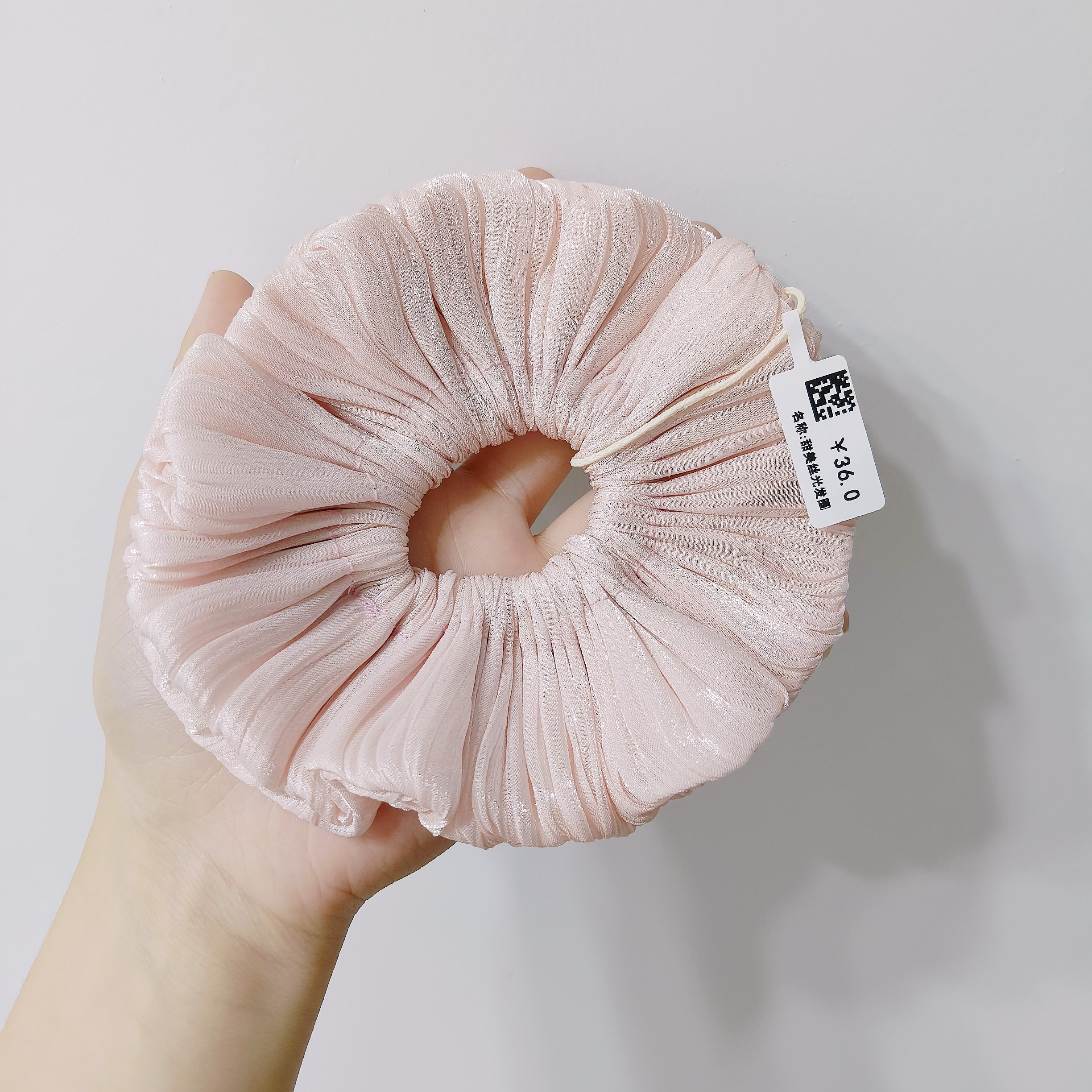 （满15包邮发货）永诗韩系芭蕾风褶皱花苞超仙珠光粉色裙摆肠圈