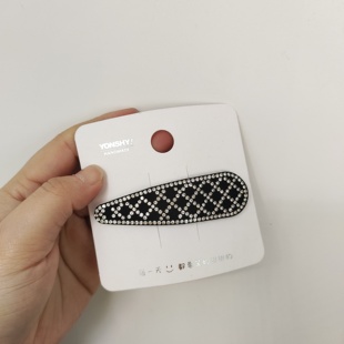 （满15包邮发货）永诗网格钻拜拜夹