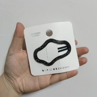 （满15包邮发货）永诗满钻云朵拜拜夹