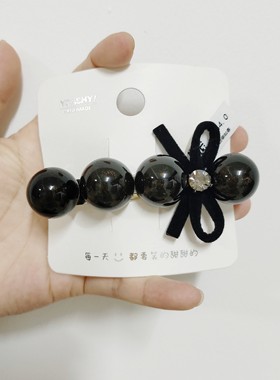 （满15包邮发货）永诗韩国简约有质感细闪流沙珠珠一字弹簧夹黑色