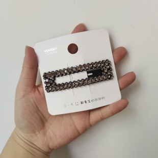 （满15包邮发货）永诗星河满钻拜拜夹