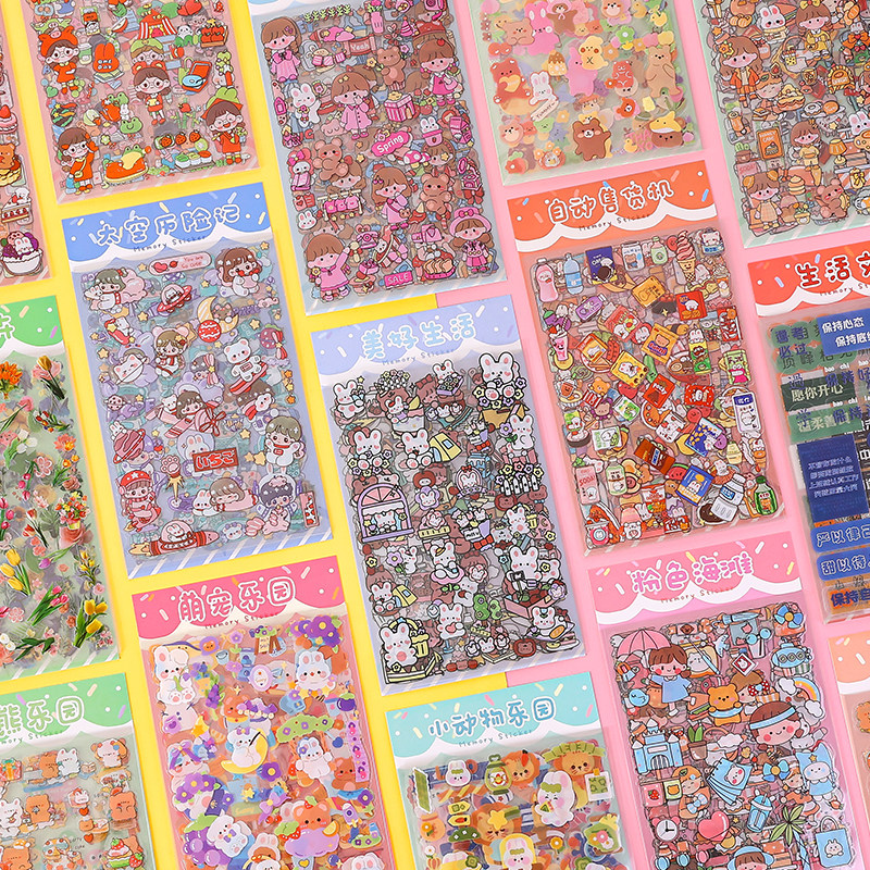 卡通可爱派对系列手账贴纸PET防水无痕透明儿童女孩网红款素材手杖粘贴水杯手机壳装饰小图案DIY贴画贴贴纸,文具电教/文化用品/商务用品,贴纸/立体贴纸,淘宝优惠券,粉丝福利购,淘宝优惠卷