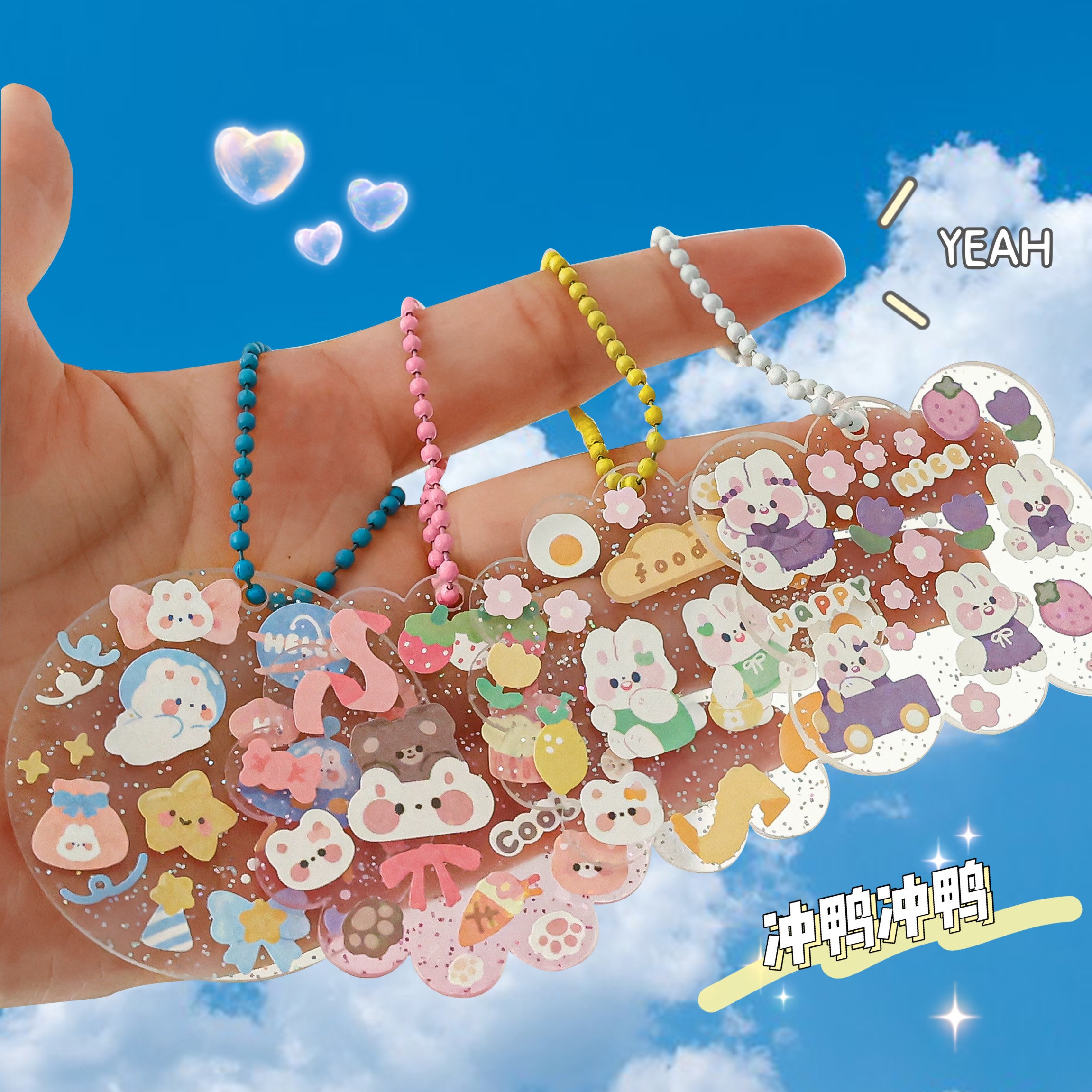 咕卡贴纸套装咕咔可爱小圆盘玩具