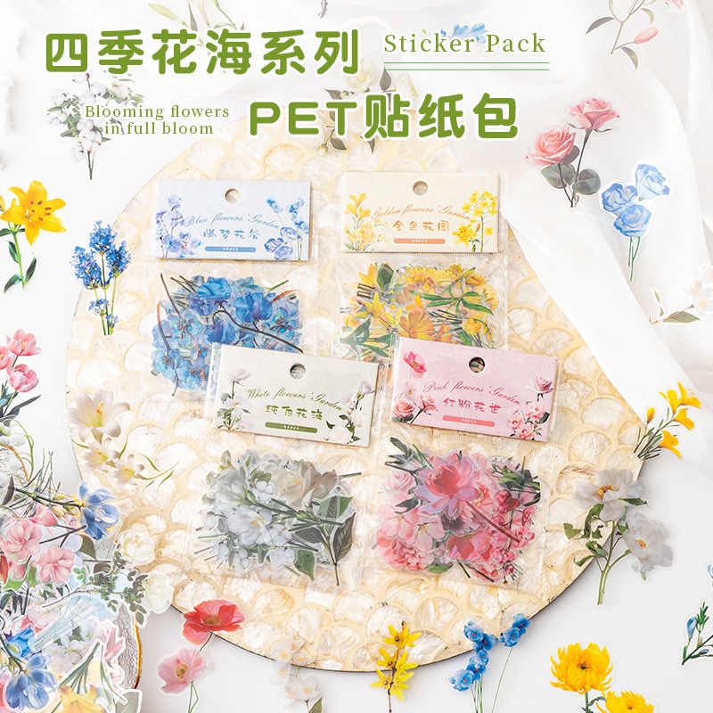 ins风简约花卉贴纸包高颜值儿童创意手账素材装饰贴画防水pet贴纸包装饰背景diy植物花卉图案信封玻璃墙壁图片
