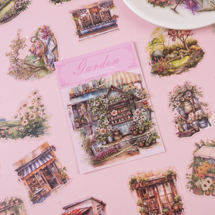复古田园风花卉房屋PET防水贴纸包高颜值ins创意儿童diy咕卡手账日记背景素材相册造景装饰贴50枚标签封口贴