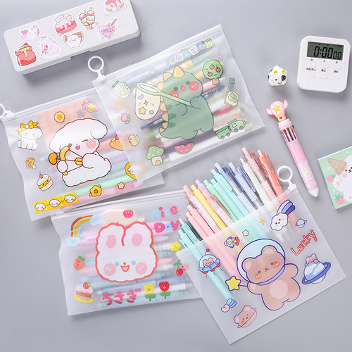 A5文件袋小学生拉链式拉边档案袋