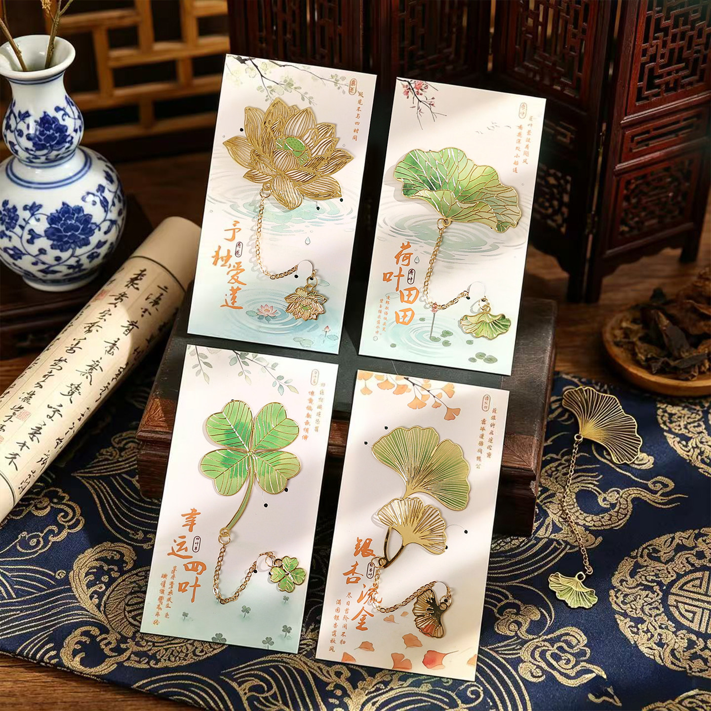 古风叶脉荷花银杏四叶草镂空造型金属书签礼盒装高颜值文艺学生实用阅读标记书页夹流苏吊坠精美文创伴手礼品