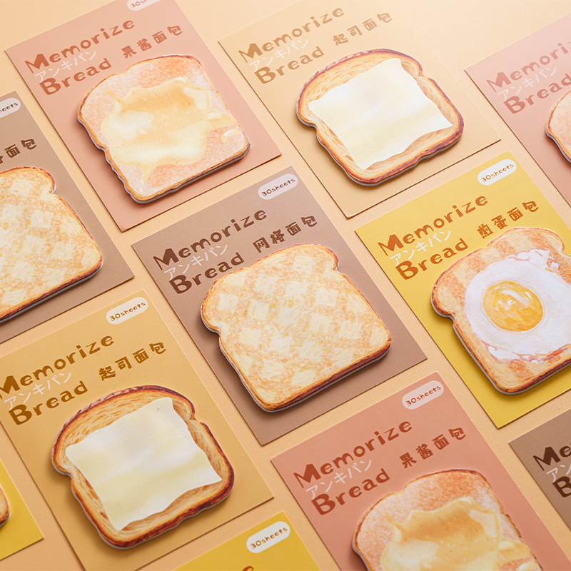 仿真面包便利贴高颜值可撕便签纸