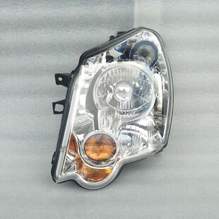 适用于福田皮卡萨普大灯总成前照明灯传奇前大灯远近光灯带灯泡