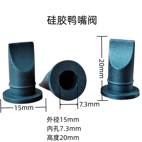 厂家现货辣椒酱灌装阀液体灌装