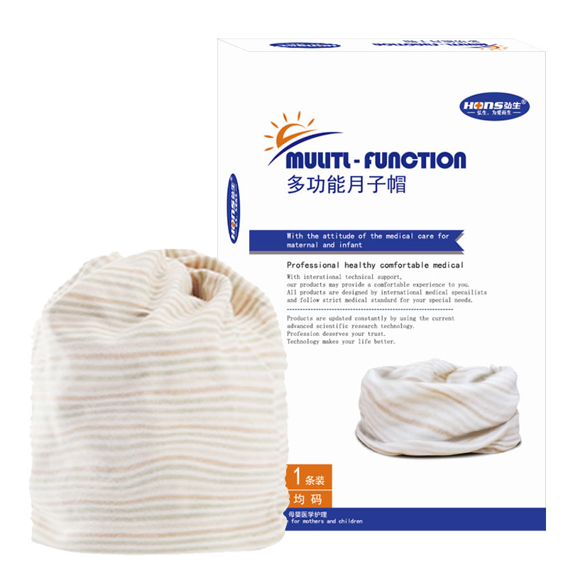 月子帽夏季薄款孕妇帽产妇帽头巾护额纯棉防风 发带产后