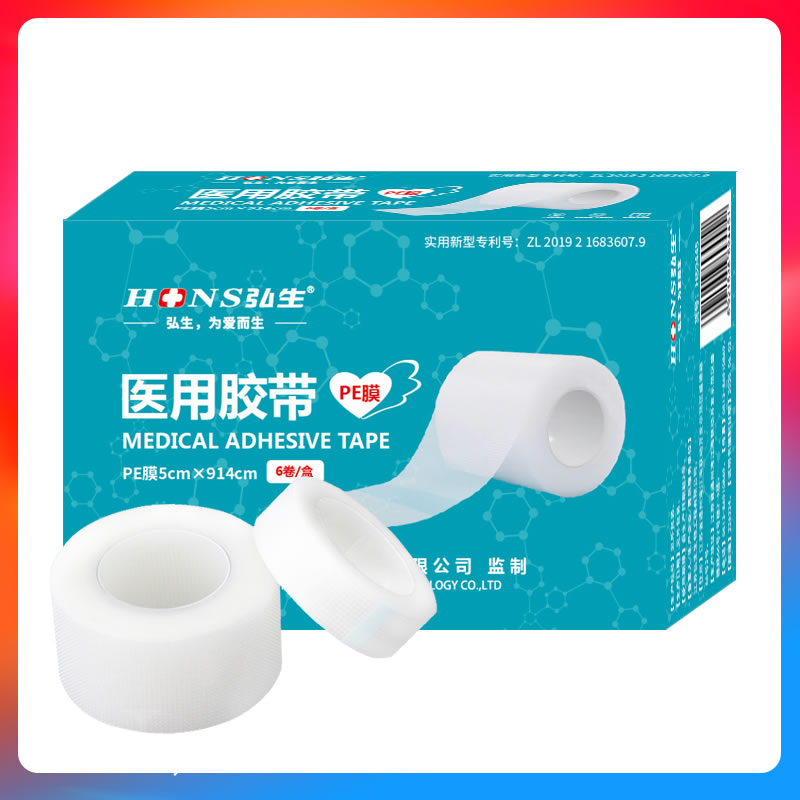 PE y tế Pin Punching Băng thoáng khí Thuốc thay thế Tutue Tippicece Trong suốt 1.25cm * 9,14 mét 1 Hộp 24 Khối lượng