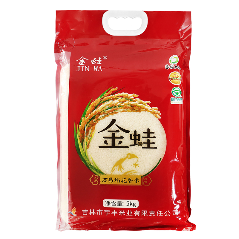 东北吉林万昌金蛙稻花香大米