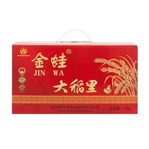 东北吉林万昌金蛙有机稻花香礼盒