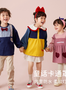 KK树儿童罩衣防水婴儿吃饭围兜男女孩幼儿园宝宝画画反穿防脏围裙