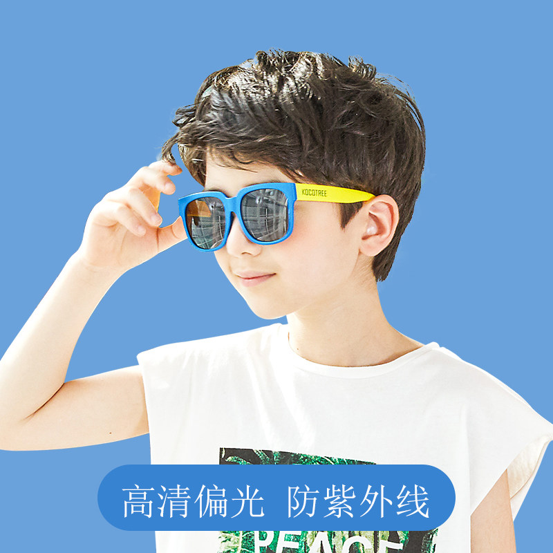 KK树儿童太阳镜男童女童眼镜小孩眼睛偏光宝宝墨镜防紫外线时尚潮