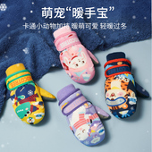 KK树儿童滑雪手套秋冬季 男童女孩加绒加厚保暖宝宝手套玩雪防泼水