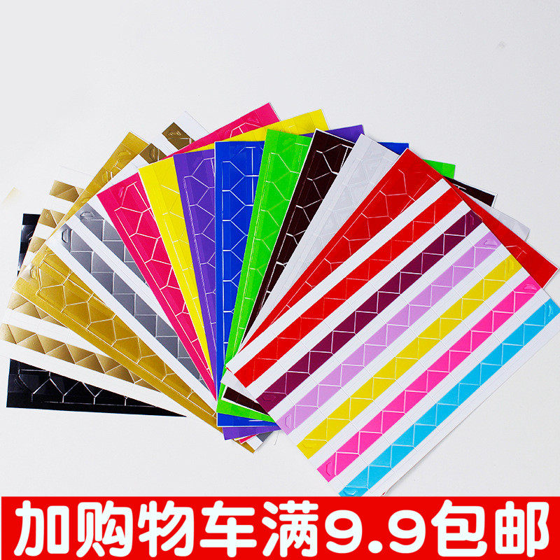 新品韩国diy相册角贴照片装饰手工像册影集102枚个性相片贴角专用