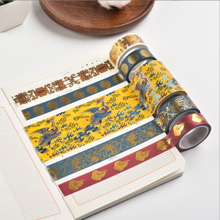 手帐烫金和纸胶带套装传统故宫古风龙凤呈祥宋代文化物品装饰胶条