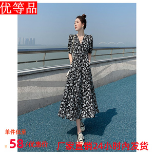 夏季女2023年新款大码雪纺V领收腰减龄连衣裙气质遮肚显瘦碎花裙