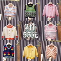 Трикотажный свитер, демисезонный детский жилет, в западном стиле, в корейском стиле, свободный крой, детская одежда