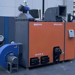 生物质颗粒热风炉山西临汾烘干地黄太子参五味子丹参中药材玉米