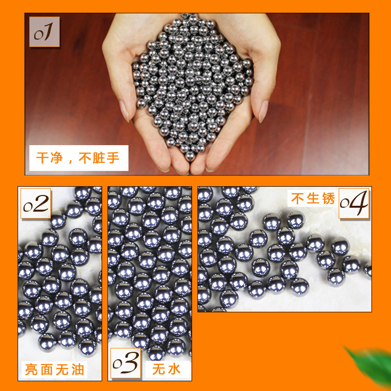 钢珠弹弓专用钢球6mm9毫米复合弓用弹珠成年人射击铁蛋磁吸子弹丸