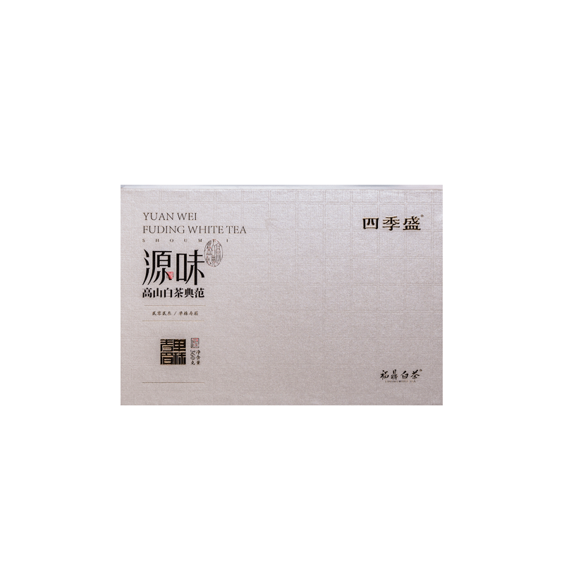 福鼎单株寿眉四季盛高山白茶