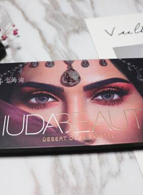 现货 HUDA 18色眼影盘 黄昏沙漠盘 Desert Dusk New Nude