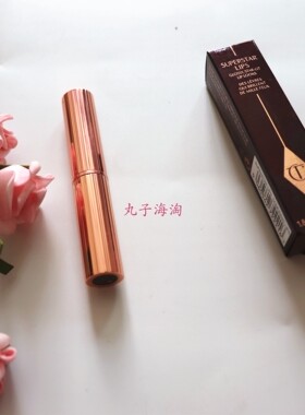 现货 英国 CT眼影Charlotte Tilbury 2018年圣诞限量12色细管口红