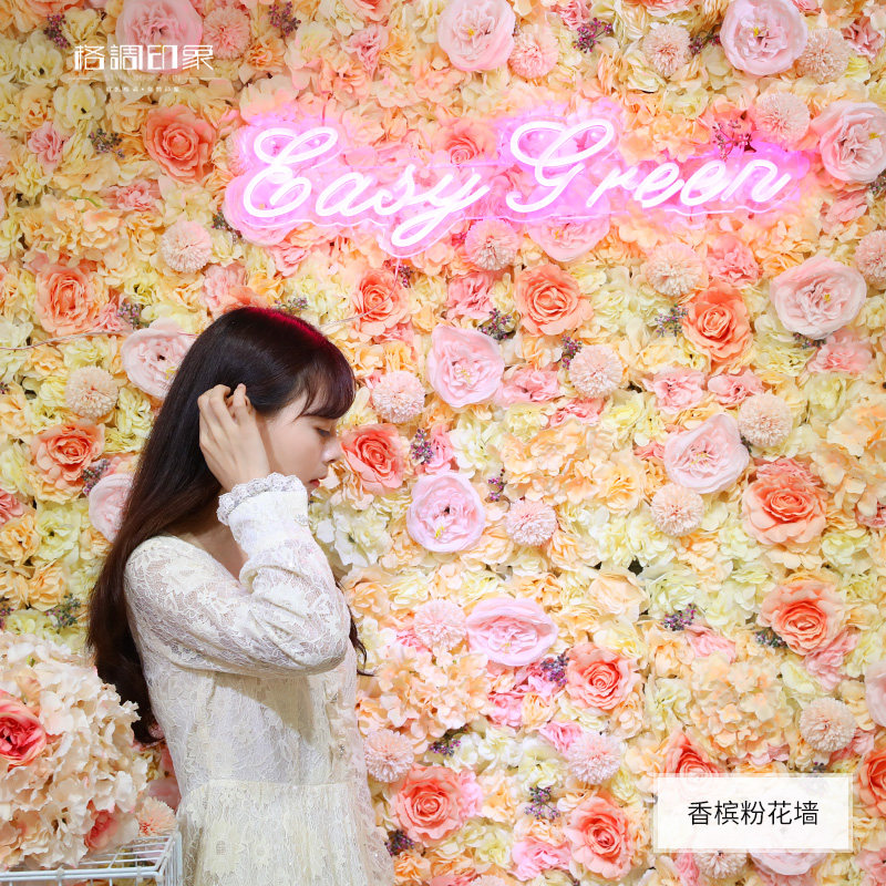 好货仿真花墙婚庆背景商场橱窗室内家居装饰玫瑰绣球绢布花排植物