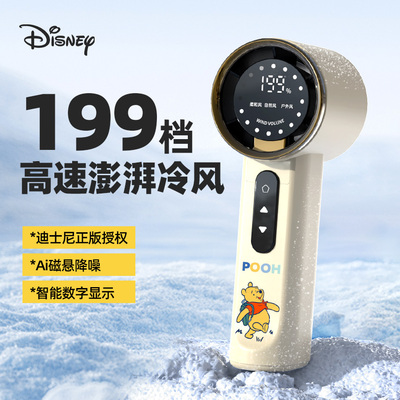 199档飓风！户外降温制冷神器